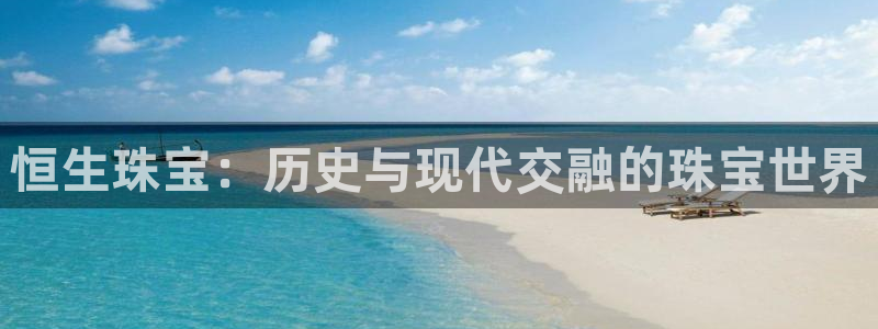 新宝5巅峰