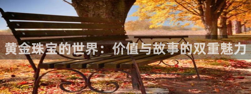新宝5娱乐如